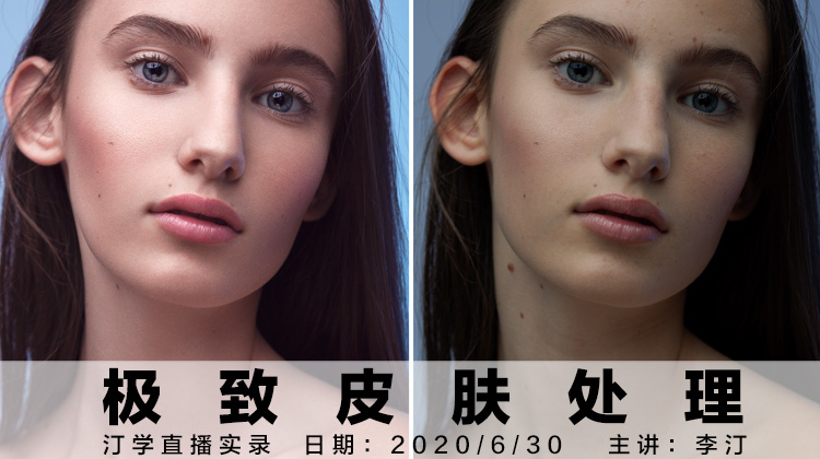 课程主题图副本.jpg
