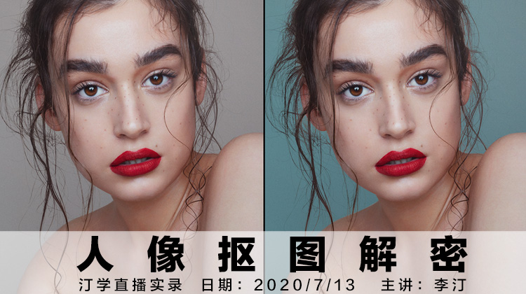 课程主题图.jpg