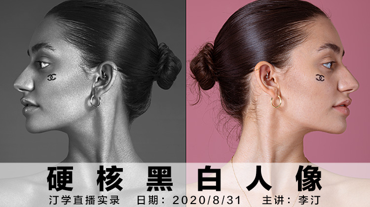 课程主题图.jpg