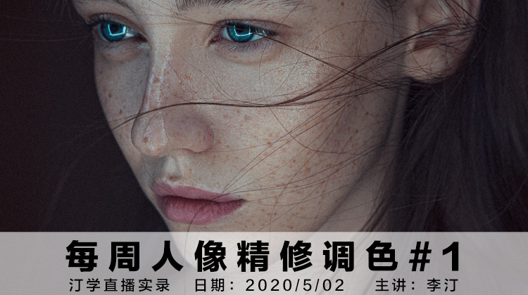 课程主题图.jpg